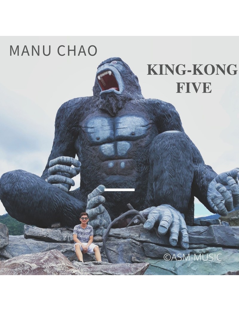 King Kong Five